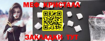 прущие грибы Ликино-Дулёво