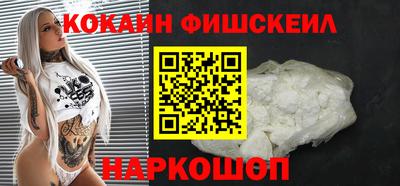 прущие грибы Ликино-Дулёво