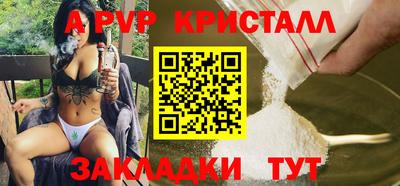 прущие грибы Ликино-Дулёво