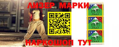 метадон Ливны