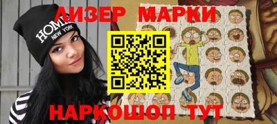 ALPHA-PVP Лесосибирск