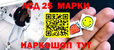 ALPHA-PVP Лесосибирск