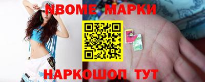 метадон Ливны