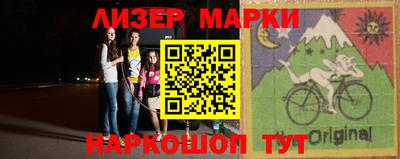 метадон Ливны