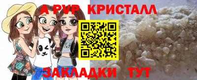 прущие грибы Ликино-Дулёво