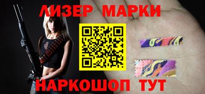 прущие грибы Ликино-Дулёво