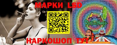 метадон Ливны