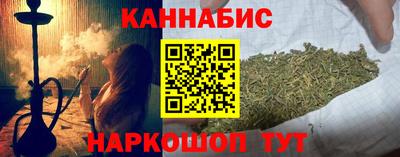 ALPHA-PVP Лесосибирск