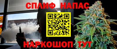ALPHA-PVP Лесосибирск