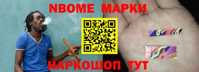 метадон Ливны