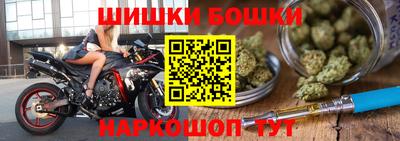 прущие грибы Ликино-Дулёво