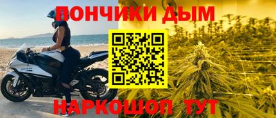прущие грибы Ликино-Дулёво