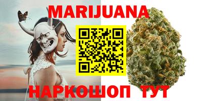 метадон Ливны