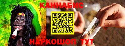 ALPHA-PVP Лесосибирск