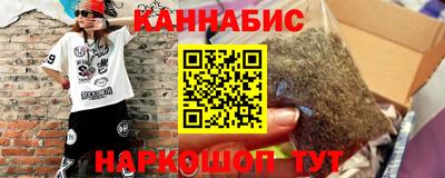 прущие грибы Ликино-Дулёво