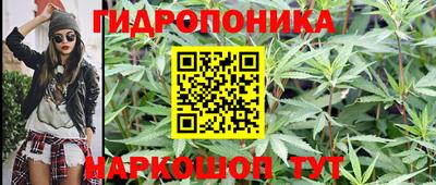 метадон Ливны