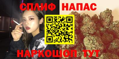 ALPHA-PVP Лесосибирск