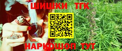 прущие грибы Ликино-Дулёво