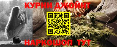 метадон Ливны