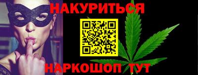 ALPHA-PVP Лесосибирск