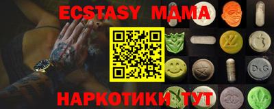 метадон Ливны