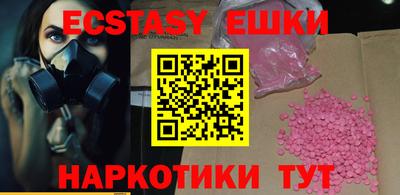 метадон Ливны