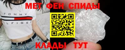 метадон Ливны
