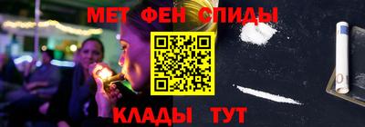метадон Ливны