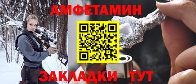 метадон Ливны