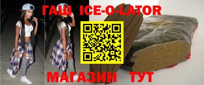 прущие грибы Ликино-Дулёво