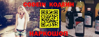 метадон Ливны