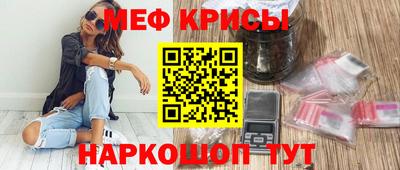 прущие грибы Ликино-Дулёво