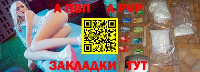 прущие грибы Ликино-Дулёво